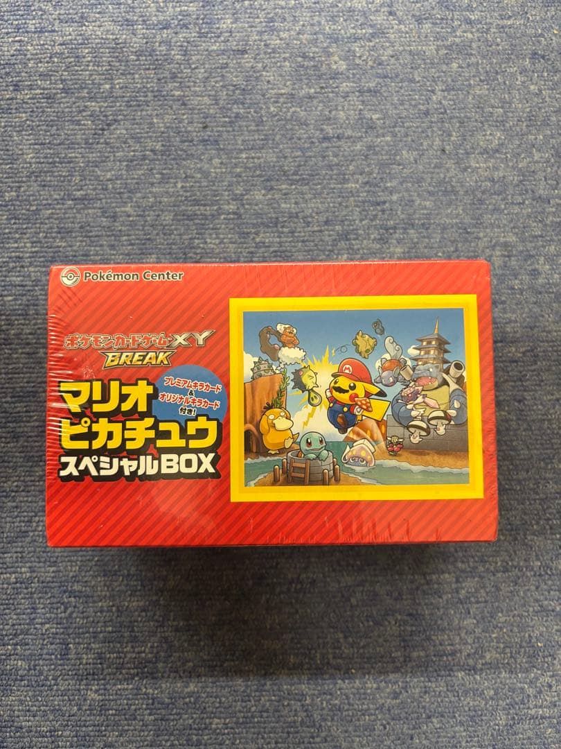 マリオピカチュウ 未開封 BOX シュリンク有り - メルカリ