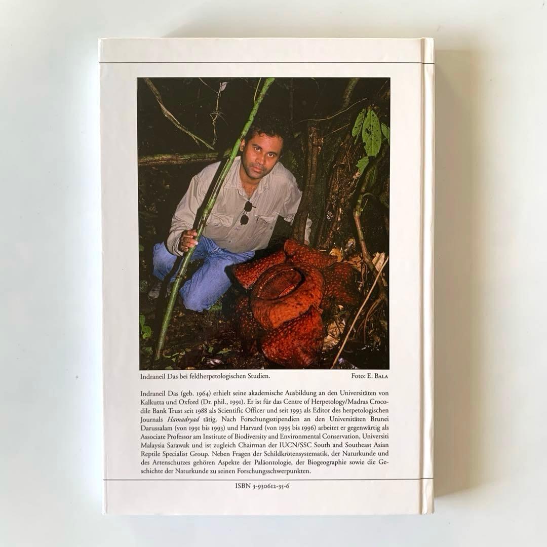 インド亜大陸のカメ ドイツ語版 Die Schildkröten des‥ - メルカリ