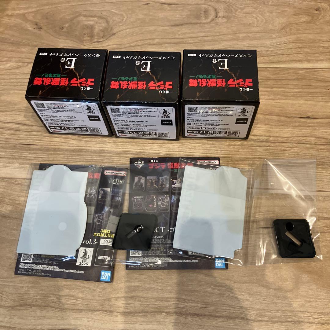 【セット割引】一番くじ ゴジラ 怪獣乱舞 -荒ぶるモノ- A賞 ラストワン賞 他