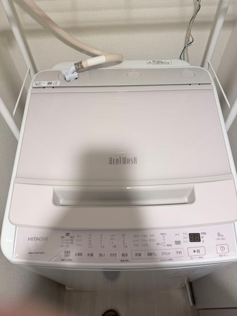 HITACHI ビートウォッシュ 縦型洗濯機 8kg 2023年製 洗濯容量8kgの日立ビートウォッシュのおすすめ人気ランキング【2026年2