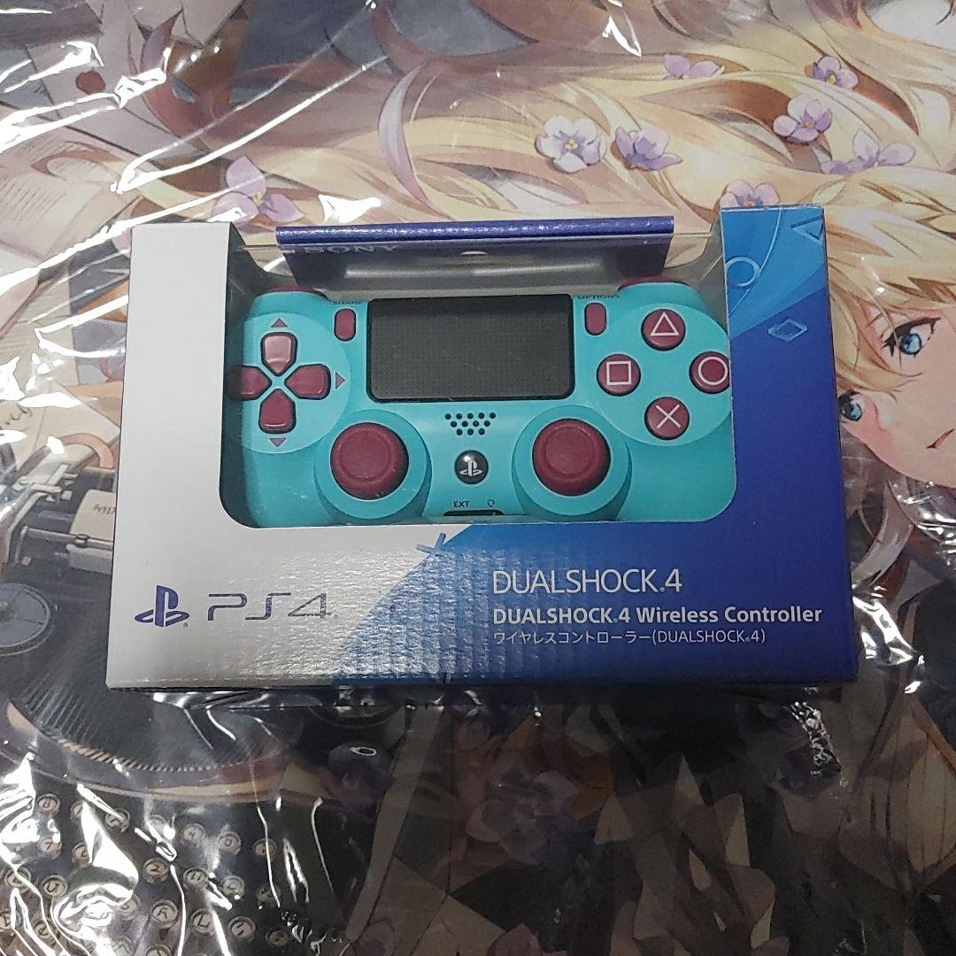 ゲオ限定カラーベリーブルー　PS4デュアルショックワイヤレスコントローラー PS4用ワイヤレスコントローラーのゲオ限定カラー「ベリー・ブルー