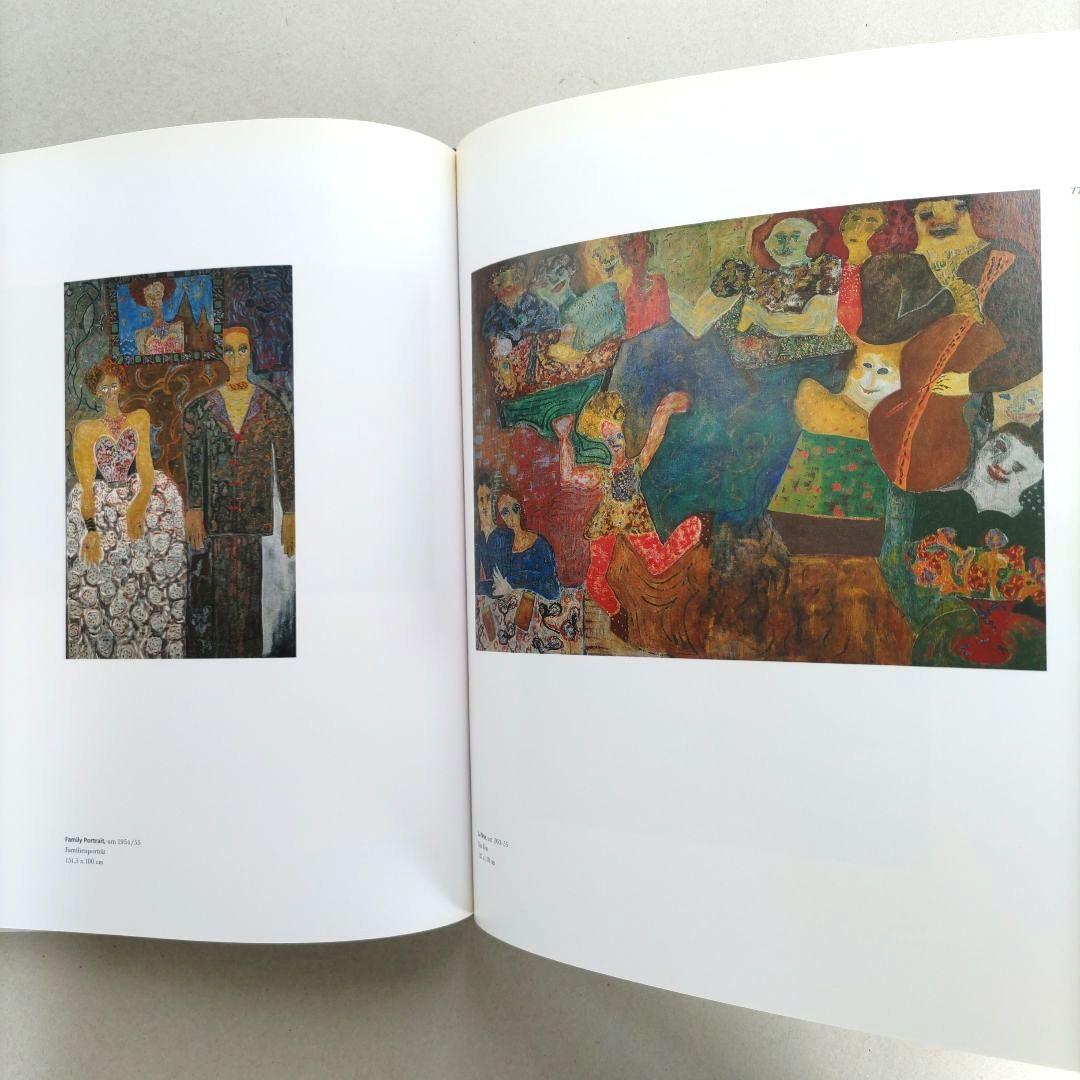 La Fête Niki de Saint Phalle/ニキ・ド・サンファル - メルカリ