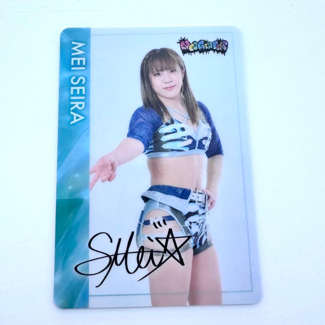 STARDOM スターダム ウエハース コレクトボックス ローソン 星来芽依