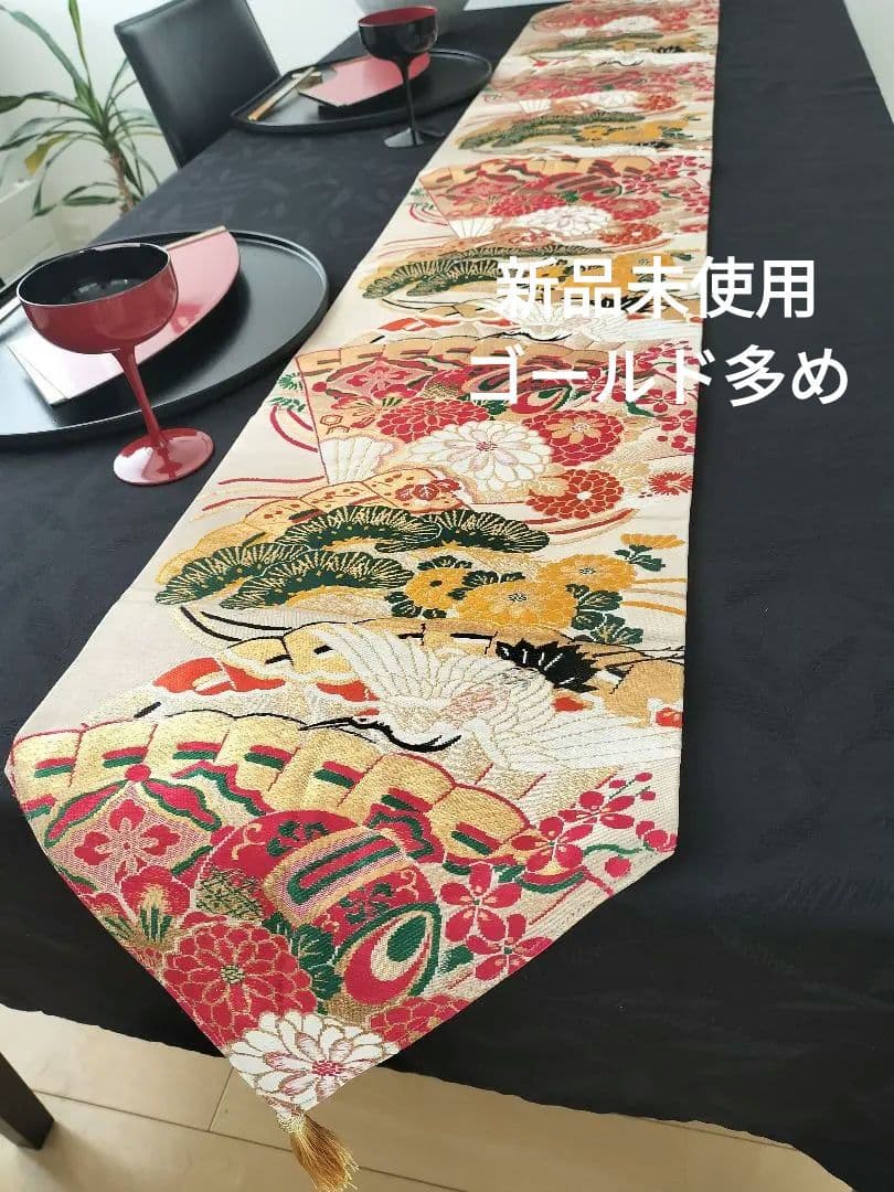 Kara　A900新品未使用‼️花嫁衣装帯‼️　1ｍ98cm