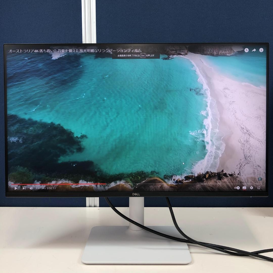 Dell S2425HS-A 23.8インチ モニター - メルカリ