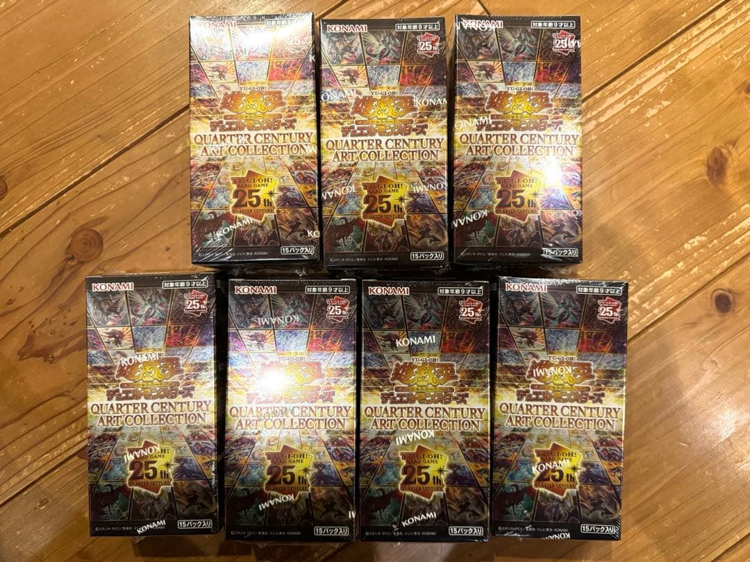 遊戯王QUARTER CENTURY ART COLLECTION アーコレ - メルカリ