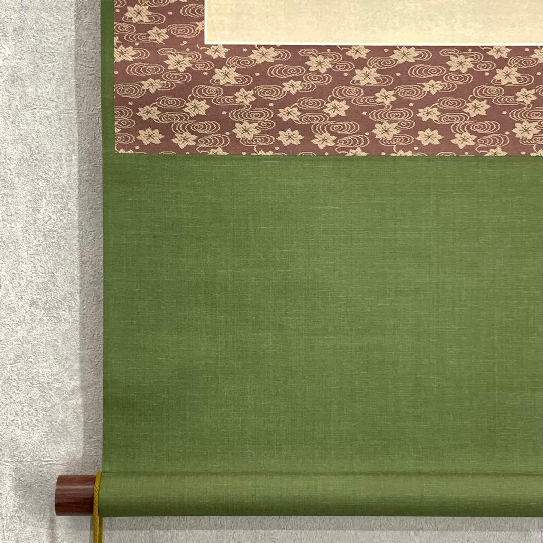 掛軸 黙庵 布袋図 木箱 工芸 水墨画 南北朝時代の禅僧 5-22 - メルカリ