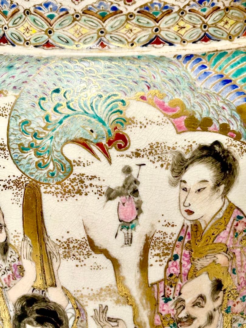 稀少 東郷寿勝 薩摩苗代川 明治薩摩焼の先駆者 薩摩焼 本薩摩 白薩摩