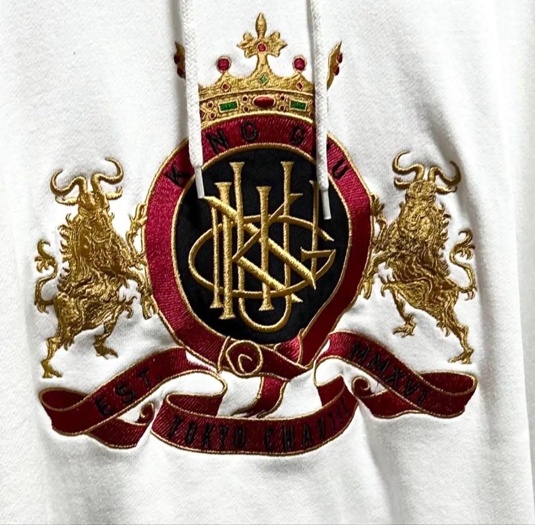 King Gnu キングヌー パーカー グッズ フーディ XL 白 2021 - メルカリ