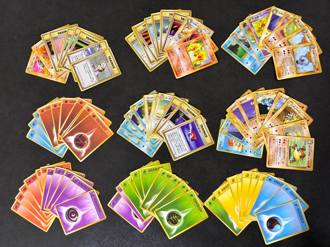 ポケモンカード 旧裏 スターターパック メガドリーム Pokomon Card