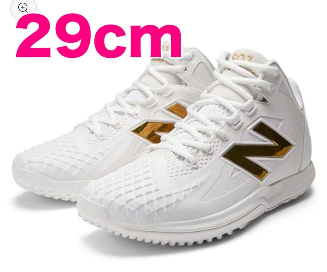 29cm Ohtani v1 Turf 2E 大谷翔平 new balance New Balance Mens FuelCell Ohtani 1 Turf Trainer Shoes