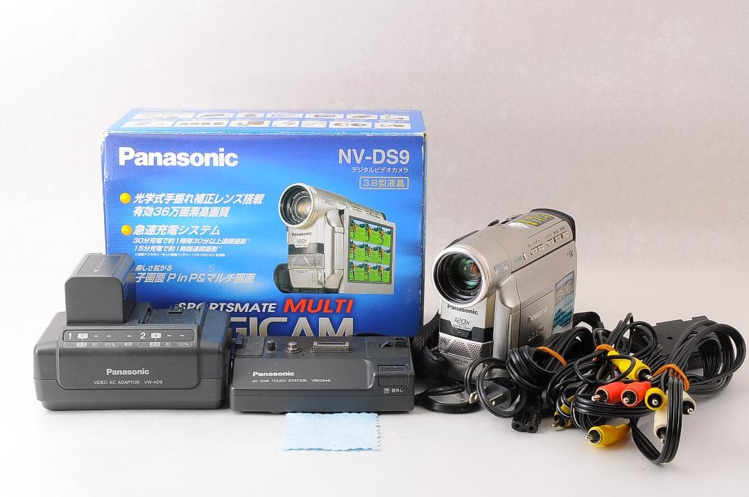 美品 箱付き パナソニック デジタル ビデオカメラ NV-DS9 @4102 美品 箱付き パナソニック デジタル ビデオカメラ NV-DS9 概要 液晶