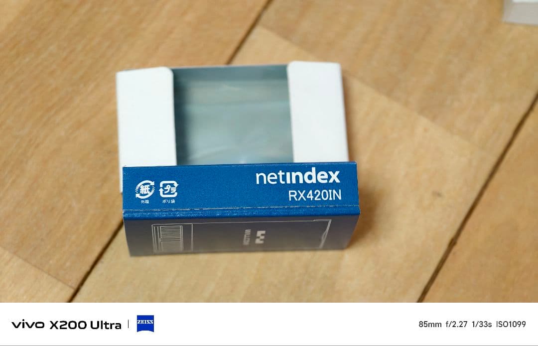 極美品 WILLCOM WS020SH 未使用 不足→「RX420IN」 - メルカリ