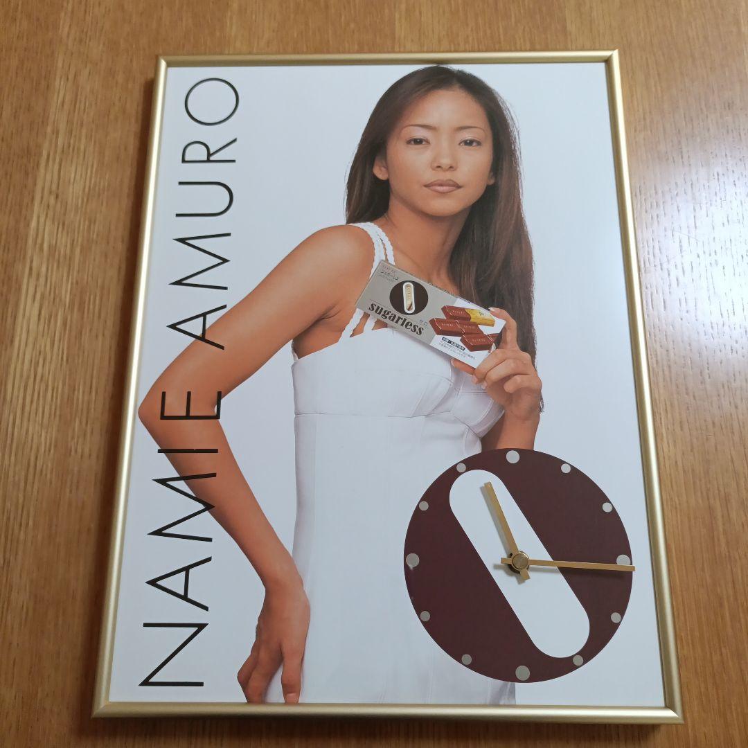 355 安室奈美恵　掛け時計　ロッテ 平成を輝かせてくれたあなたへ、ありがとう。｜新聞広告データアーカイブ