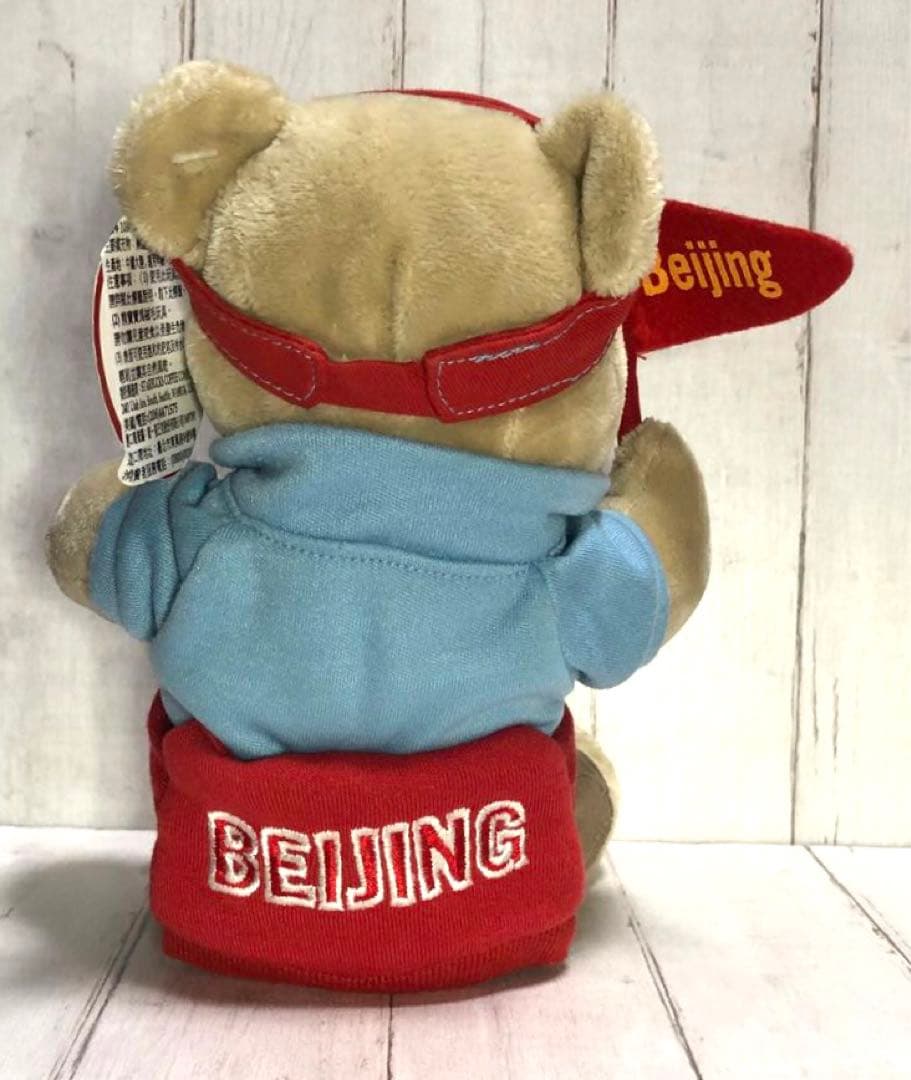 新品・未使用タグ付き】激レア！スタバ ベアリスタ 北京オリンピック