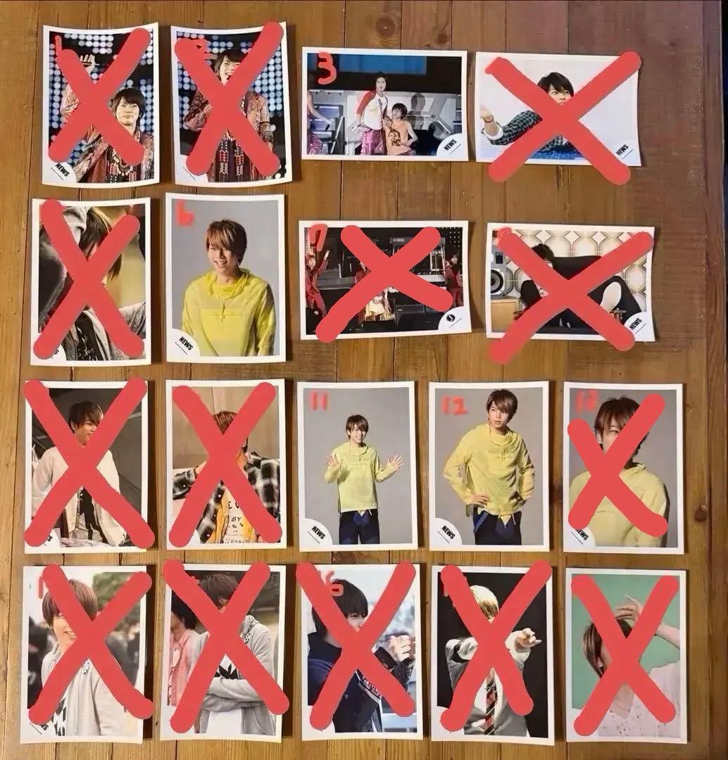 NEWS 増田貴久 公式写真 バラ売り専用ページ① - メルカリ