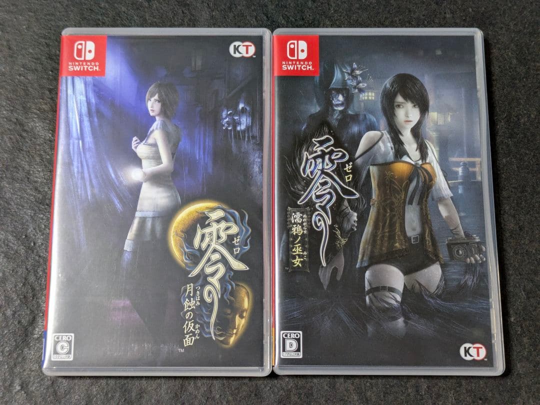 零 月蝕の仮面 濡烏ノ巫女 2セット switch Amazon.co.jp: 【Switch】零 ～月蝕の仮面～ : Video Games