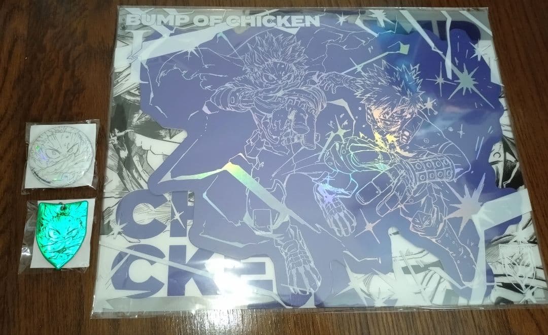 BUMP OF CHICKEN 「I」 TOY'S限定版 ヒロアカ グッズ デク BUMP OF CHICKEN 「I」 TOY'S限定版 ヒロアカ グッズ デク - メルカリ