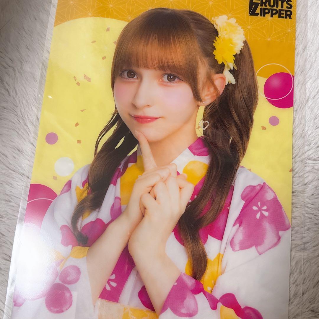 FRUITSZIPPER 早瀬ノエル すきくじ - メルカリ