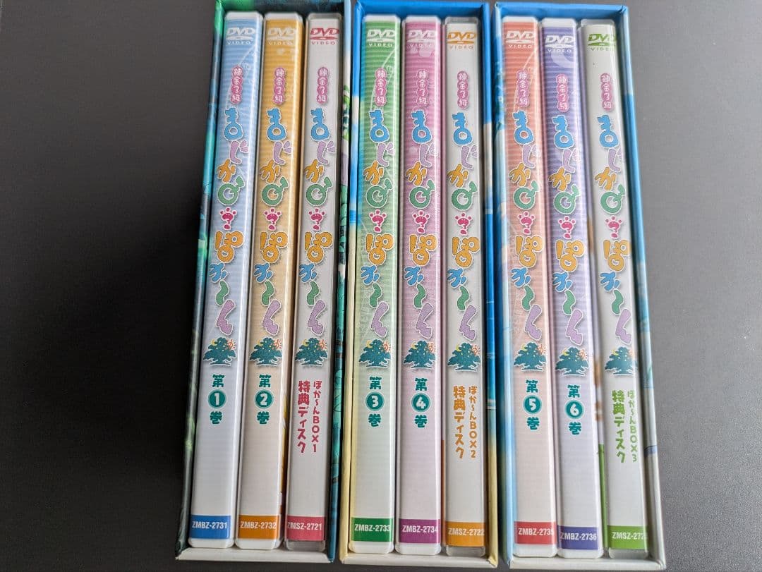錬金3級 まじかる?ぽか～ん DVD-BOX 6巻