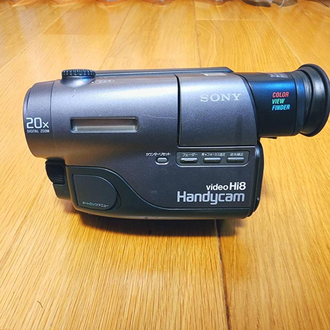 動作確認済】SONY Hi8 高画質 8ミリ ビデオカメラ ステーションセット