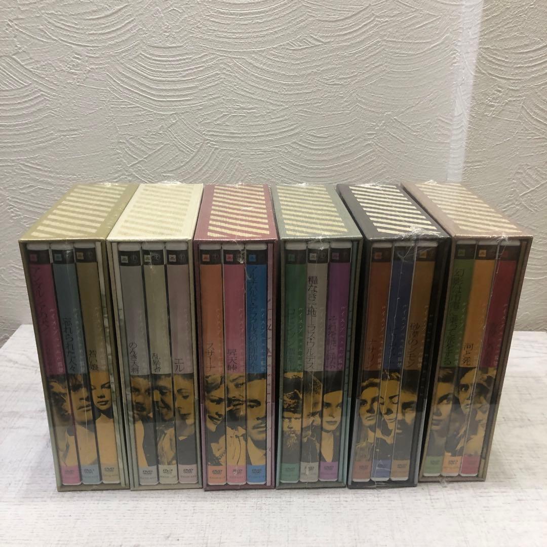 《新品未開封品》ルイス・ブニュエル DVD-BOX 1～6