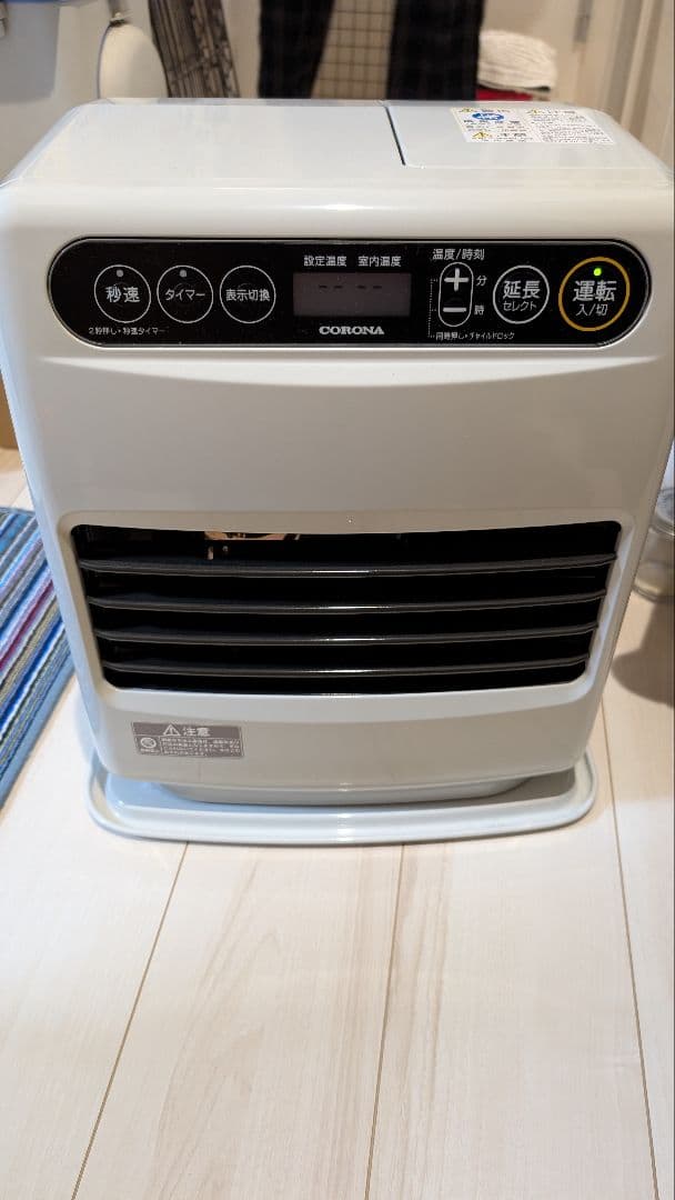 コロナ CORONA 石油ファンヒーター FH-G3221Y-W コロナ CORONA 石油ファンヒーター FH-G3221Y (W) シェルホワイト 木造