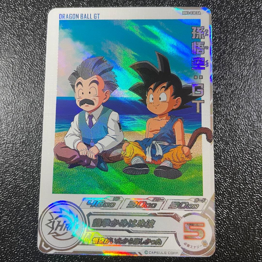 名前が無い様 リクエスト 4点 まとめ商品 Kaedear レーシングウィンドアーマー Ninja ZX-25R・ZX-4R専用