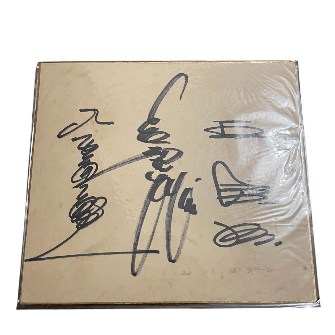 長嶋茂雄 読売巨人軍 直筆サイン 色紙 ジャイアンツ 王貞治 長嶋他