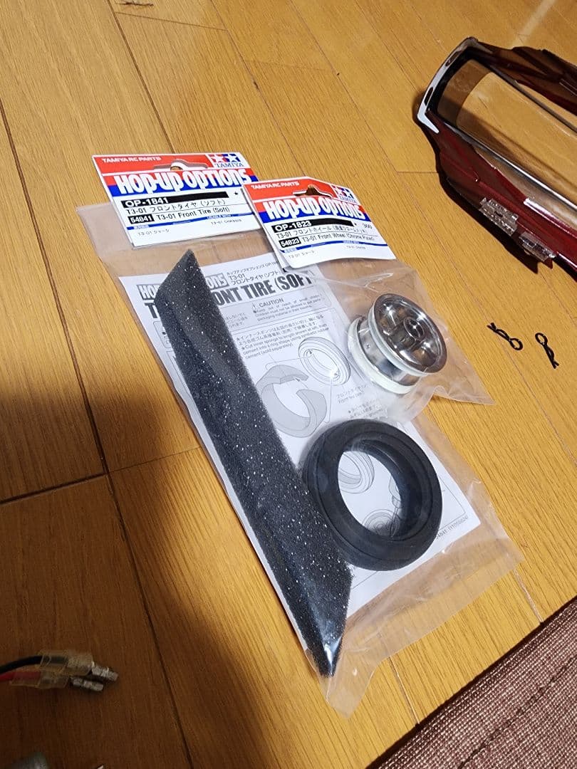 タミヤデュアルライダー サーボアンプ レアな黒いスポチュン付