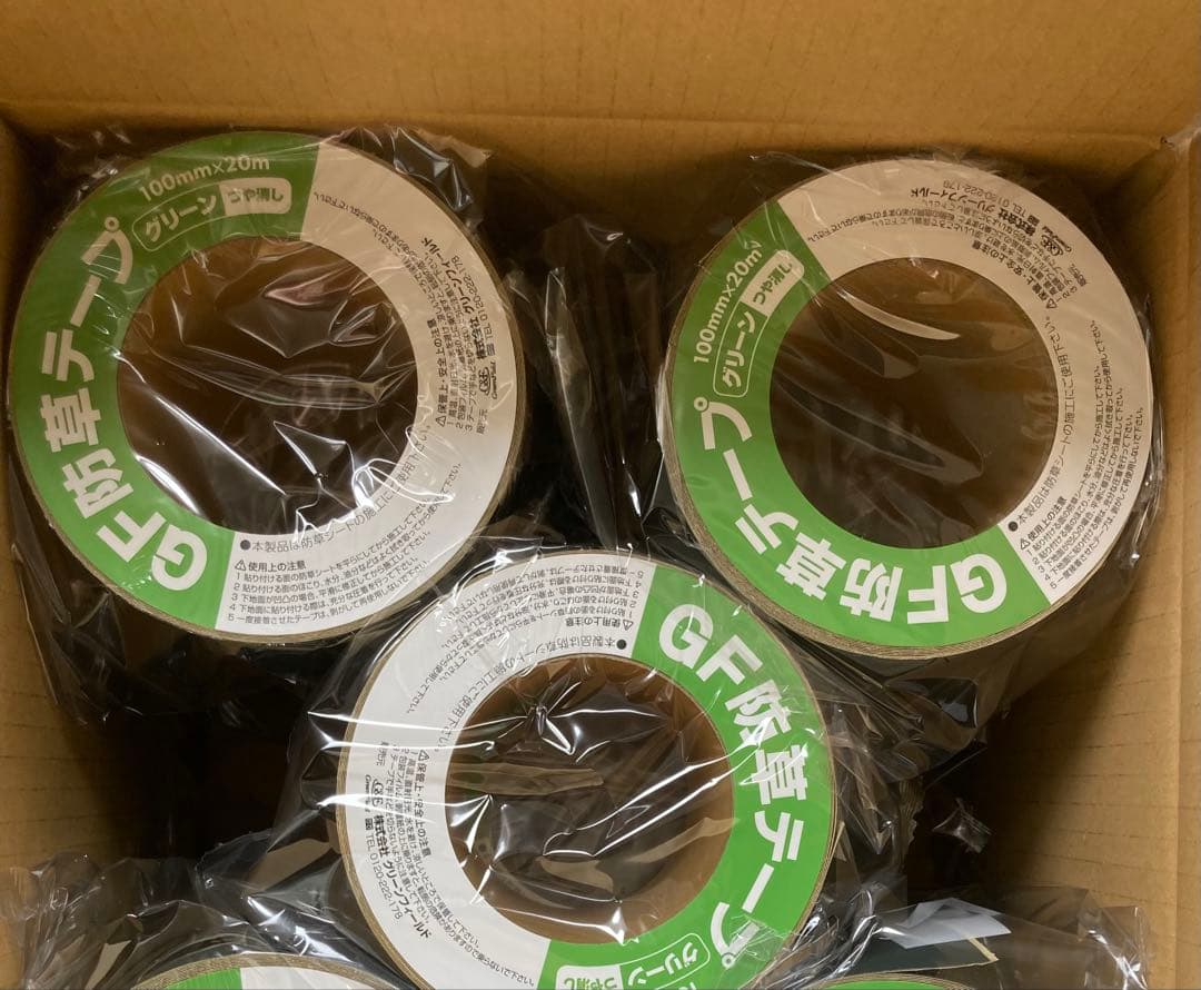 苺ましまろさん専用【10個】ザバーン用継続テープ 100mm x 20m 苺ましまろ（9）」ばらスィー [電撃コミックス] - KADOKAWA