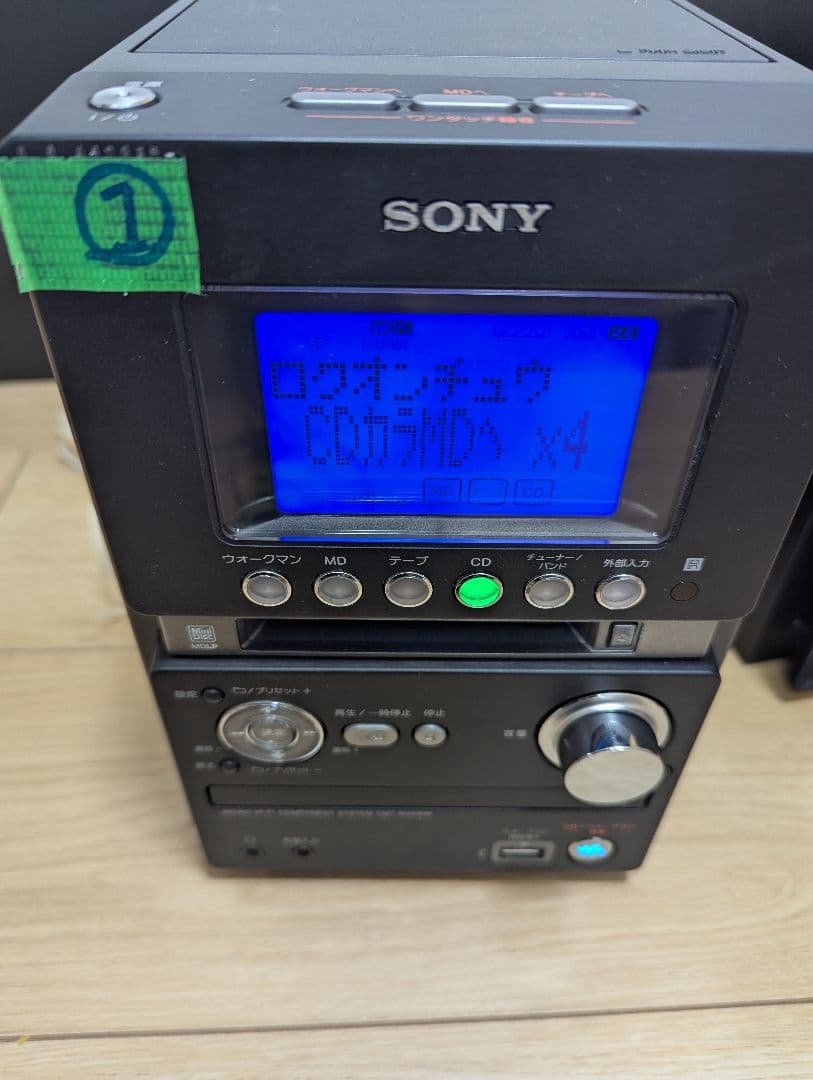 ①超美品SONY CD・MD・カセットデッキ コンポ cmt-m35wm ソニー - メルカリ
