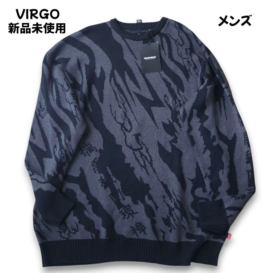 VIRGO ライトニング オーバーサイズニットセーター Lサイズ 新品未使用 oversize lib knit pullover /リブ切り替え オーバーサイズ ニット