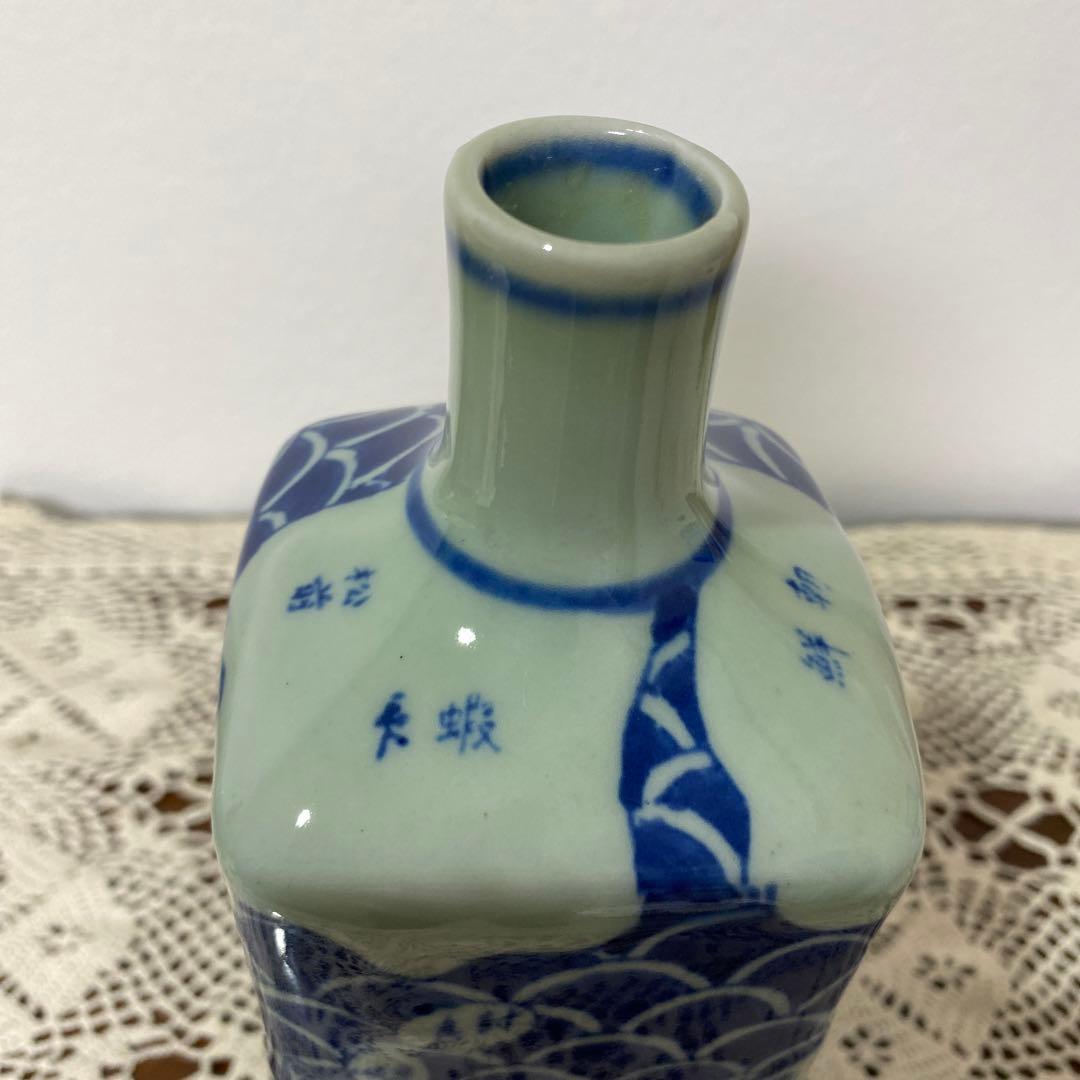 日本地図 古地図 陶磁器 染付 花瓶 徳利 一輪挿し - メルカリ