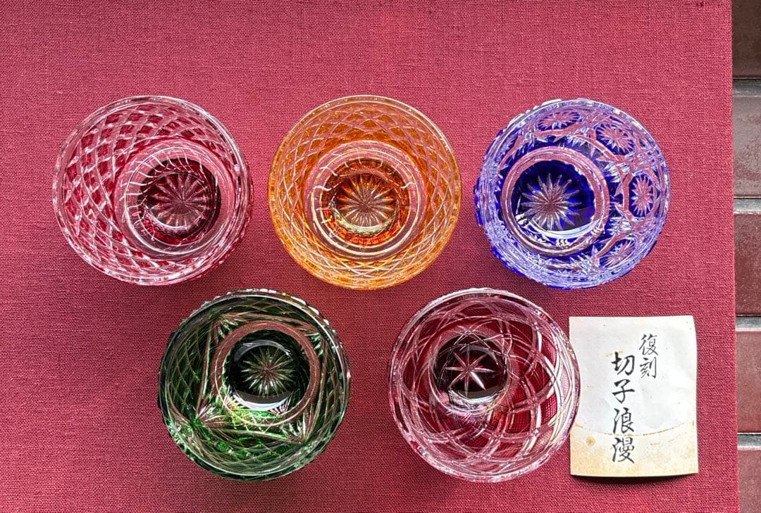 復刻 切子浪漫 カットガラス グラスセット 5個 色被せガラス 瑠璃浪漫 切子 グラス｜Yahoo!フリマ（旧PayPayフリマ）