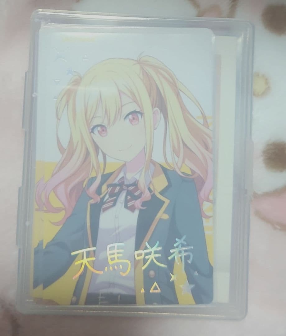 プロセカ エピカ BNW 箔押し 天馬咲希 6枚セット - メルカリ