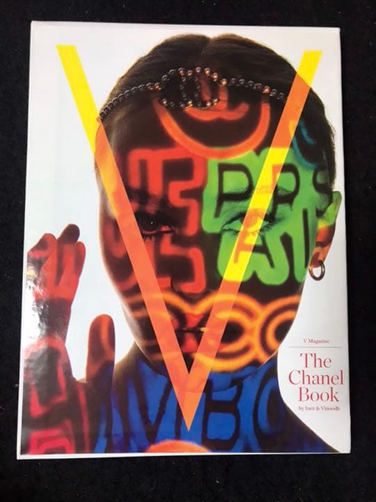 V magazine Chanelbook BLACKPINK Jennie表紙 - メルカリ