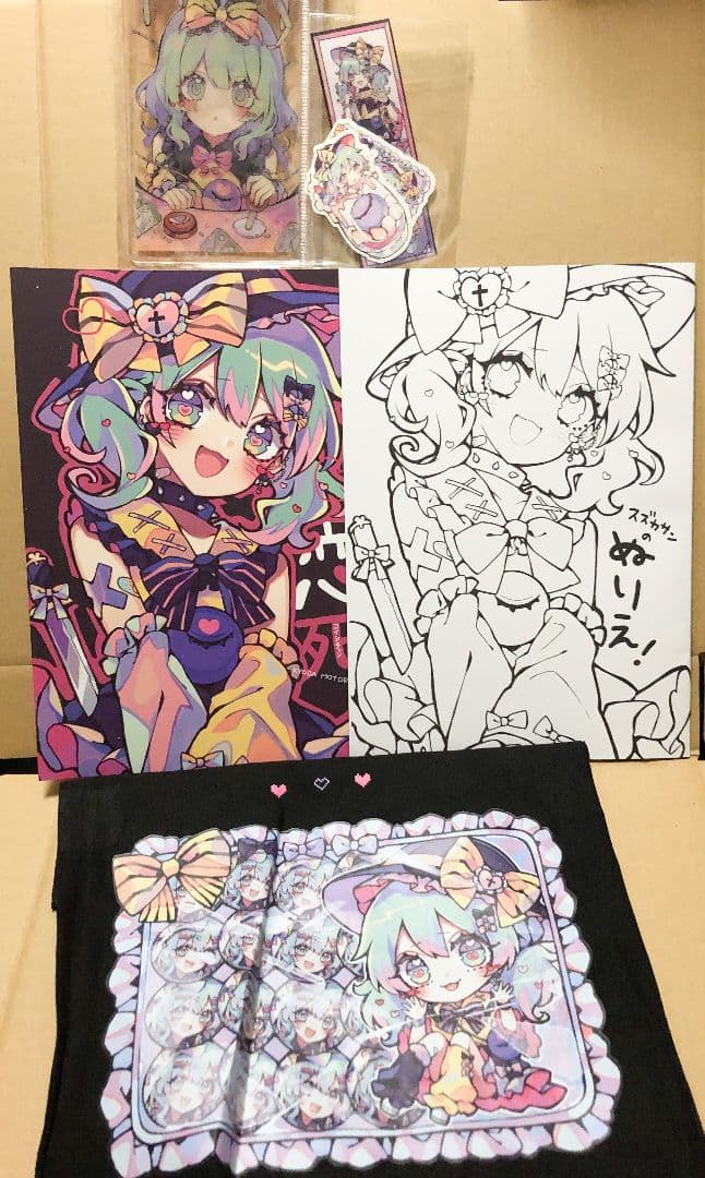 新品 京田スズカ 京田モータース 例大祭21 新刊セット 東方project