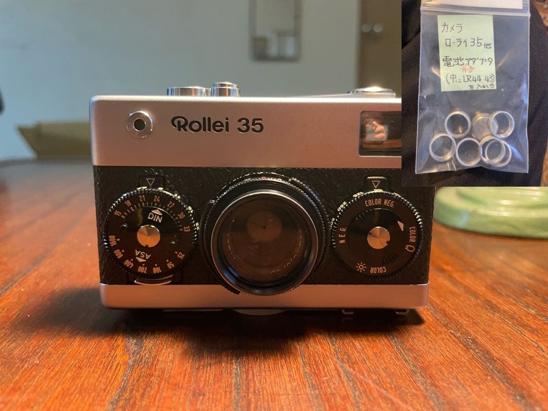【極美品】Rollei 35 コンパクトフィルムカメラ昭和レトロ電池アダプタ付き 超ミニマルな昔のフィルムカメラ・ローライC35ふたたび ①｜Sampo（山帆）