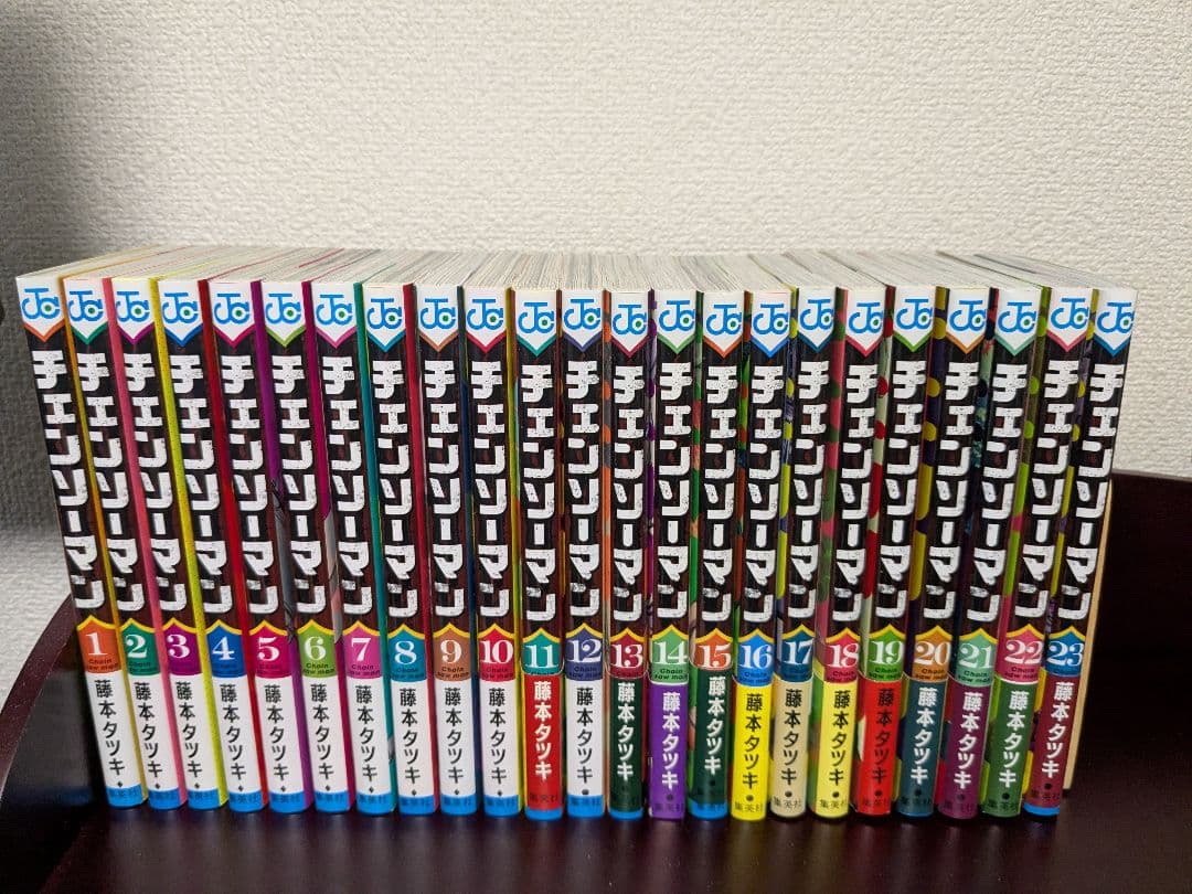チェンソーマン23巻セット売り チェンソーマン 1-23巻 全巻セット 漫画 藤本タツキ - メルカリ