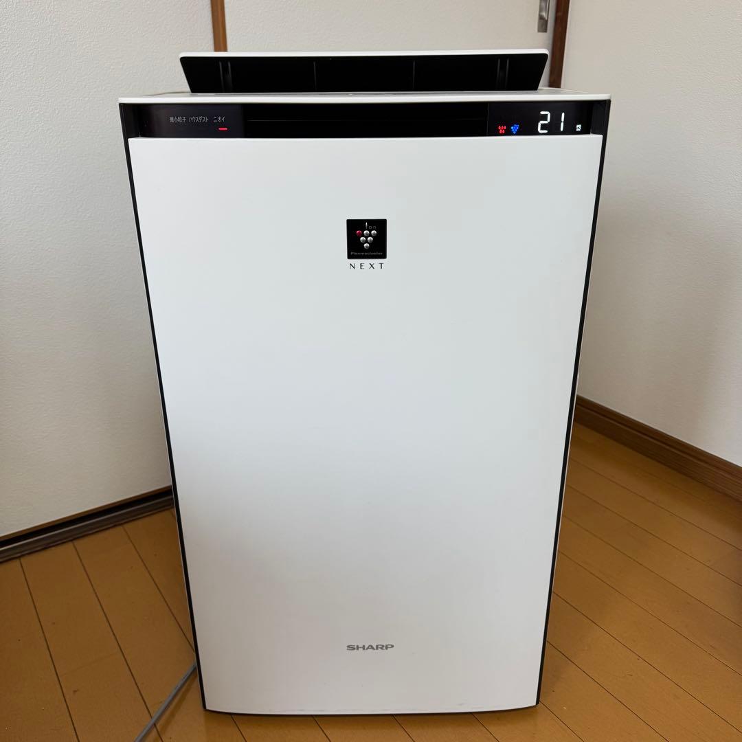 SHARP 加湿空気清浄機 KI-RX70-W 2023年製 Amazon | シャープ 加湿 空気清浄機 KI-RX70-W ホワイト プラズマ