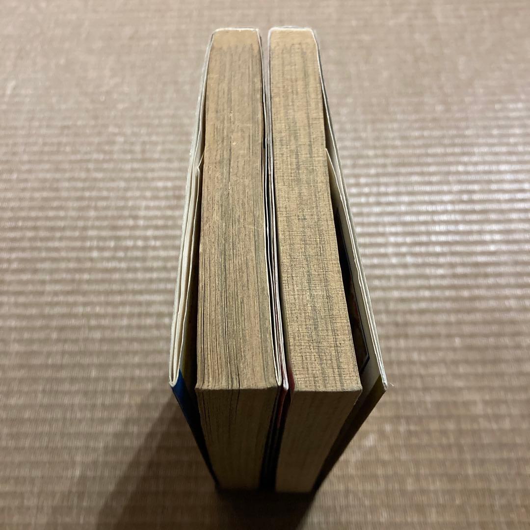 ポケットモンスター金銀 ゴールデンボーイズ 1巻 2巻 斉藤むねお 初版