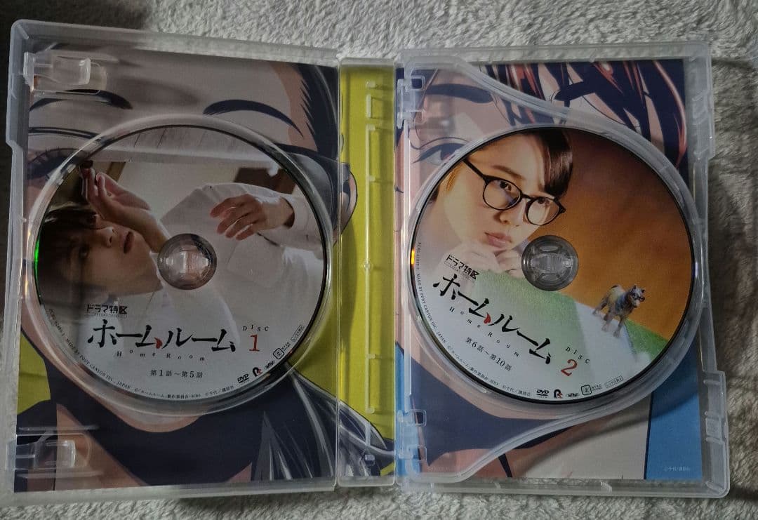 ☆美品☆ホームルーム DVD-BOX〈3枚組〉 - メルカリ