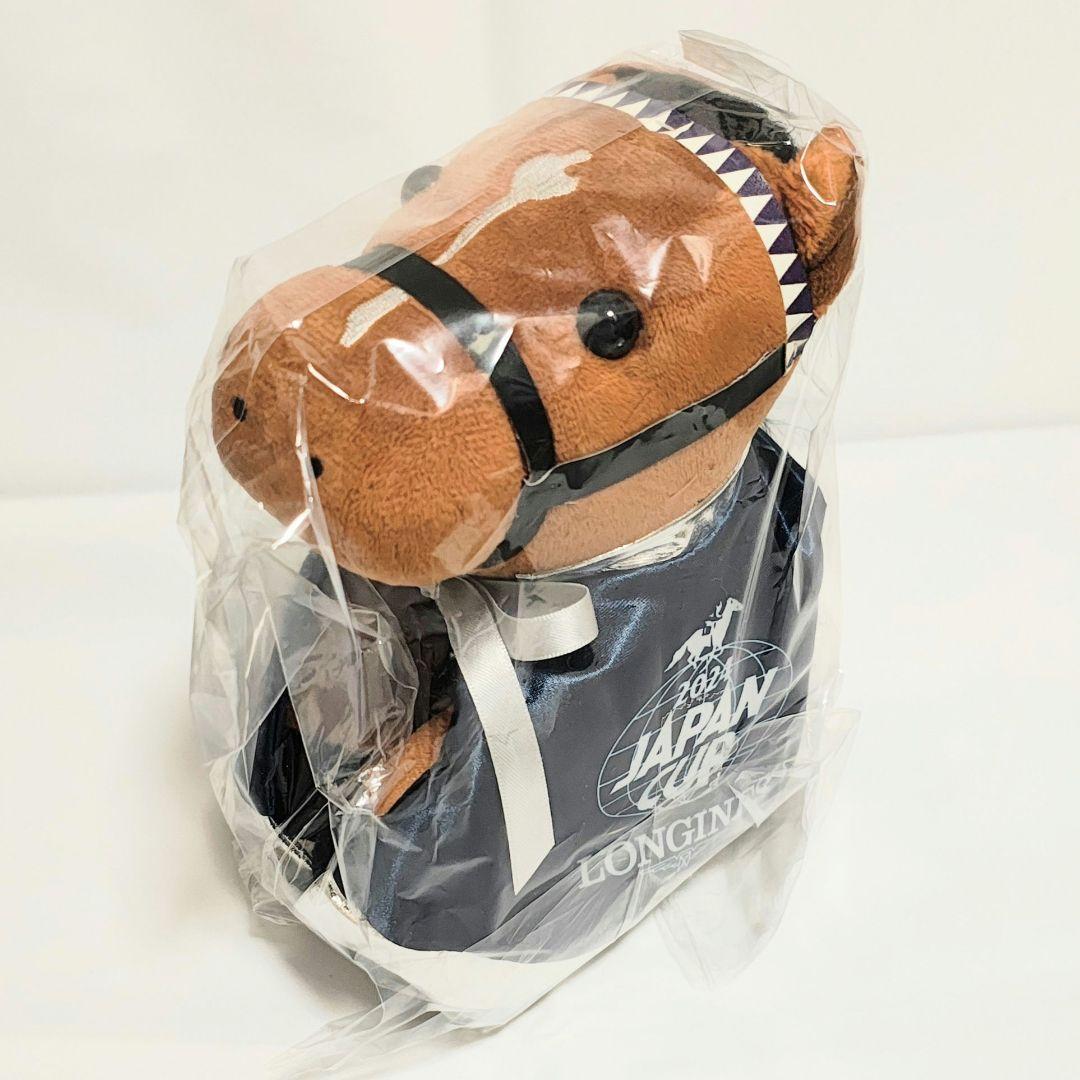 おまけ付き】Welcomeチャンス！特別版 ドウデュース ジャパンカップ