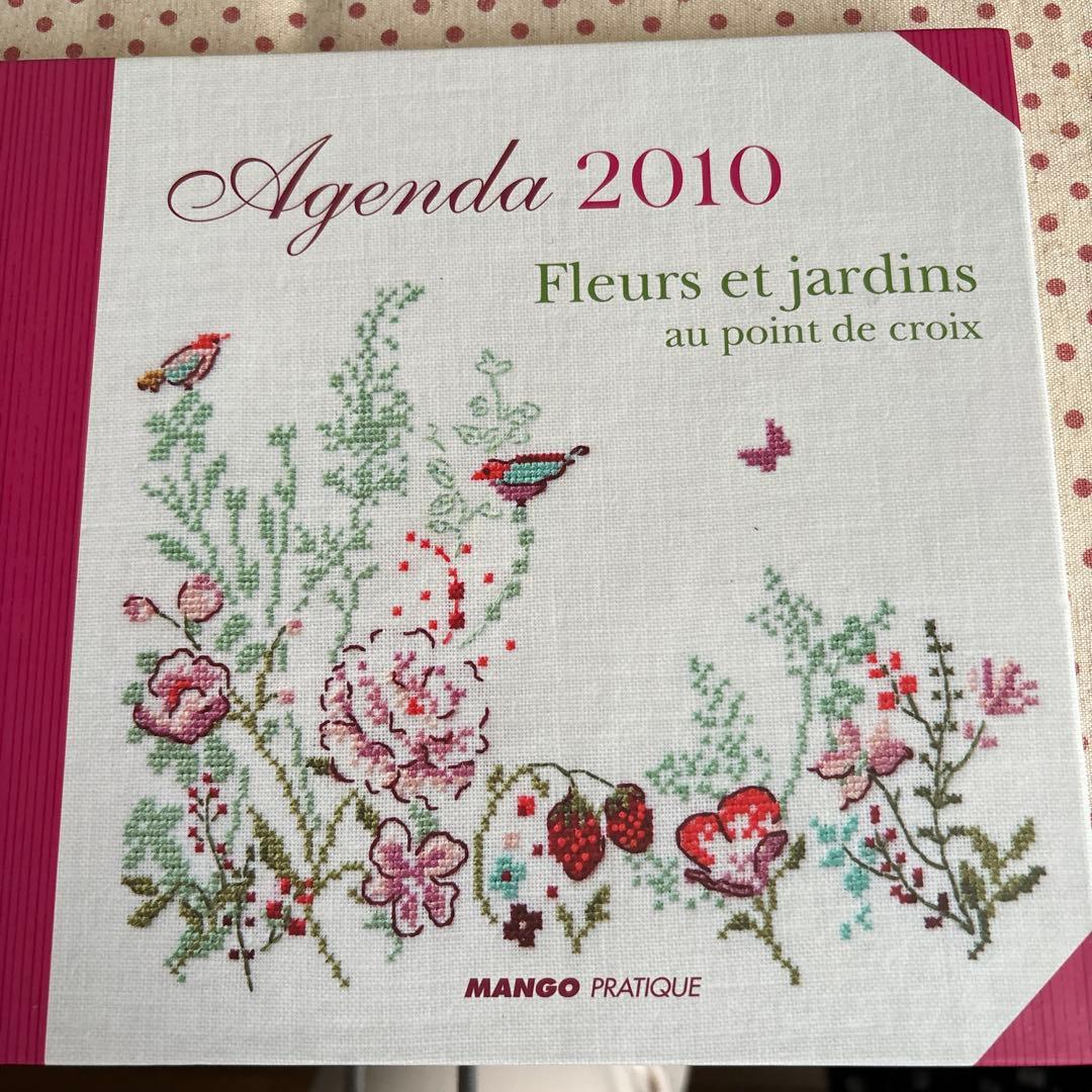 洋書 Agenda 2010 - Fleurs et jardins Four book reviews about floral histories
