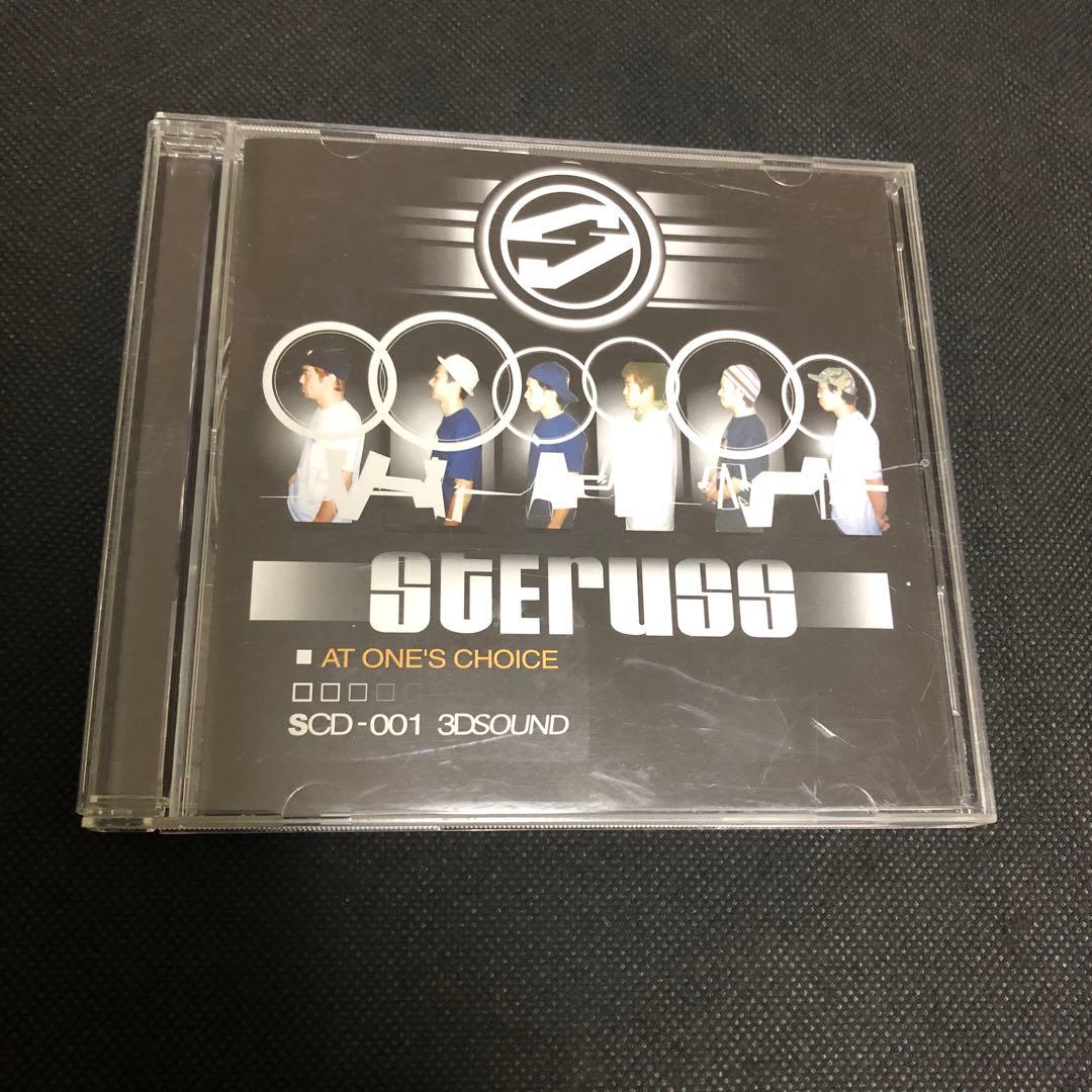 邦楽 steruss at one's choice Wisco 561 16