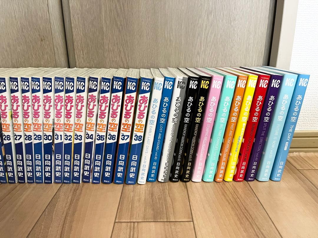 あひるの空 51巻セット最 安値 で