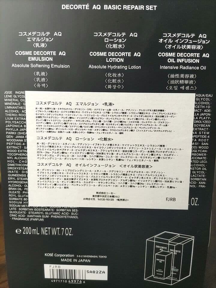 ナカノキャラデコ約150本ヘアカラーリング剤 ナカノ キャラデコ 約150