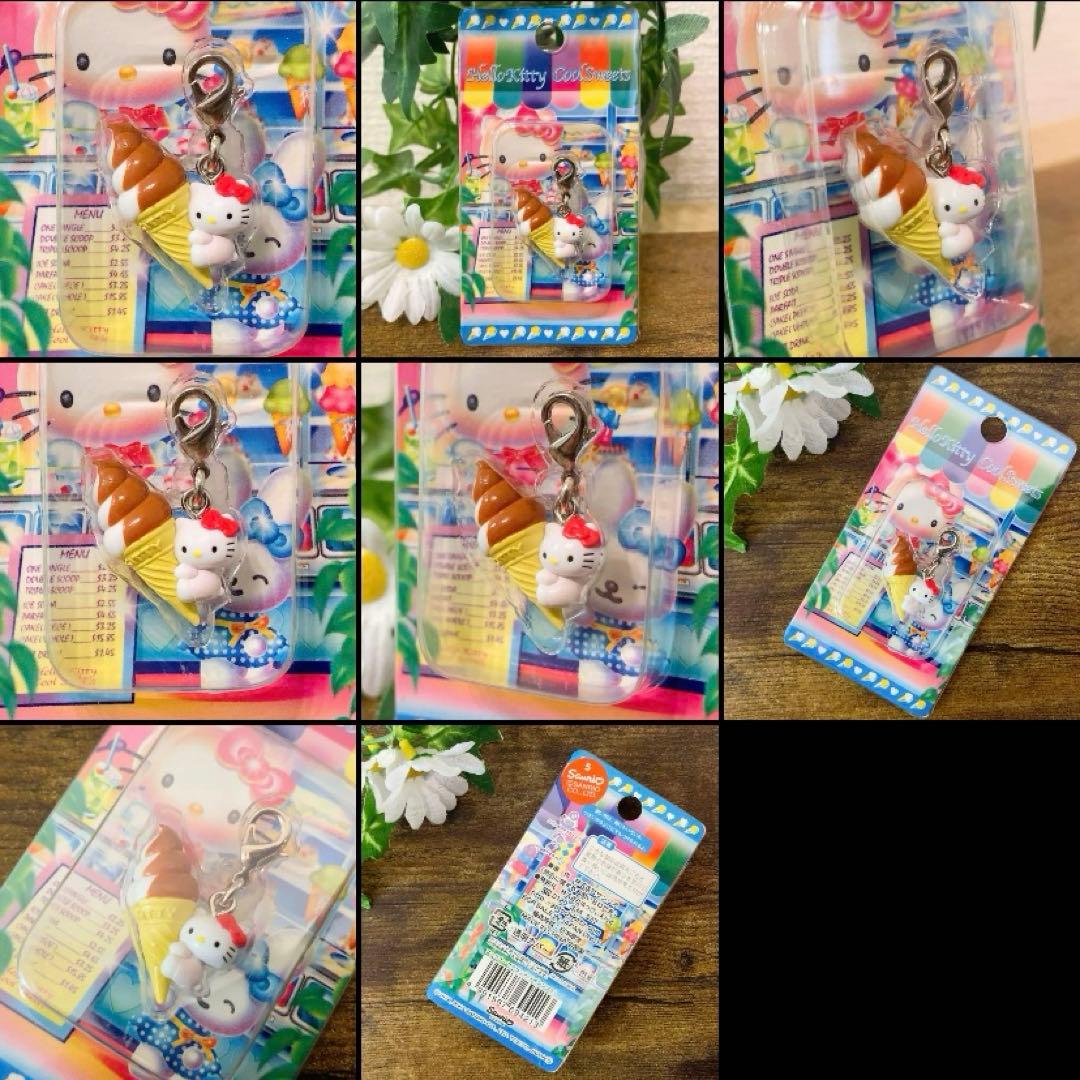 激レア】ご当地キティ 根付 ファスナーマスコット ストラップ 8個