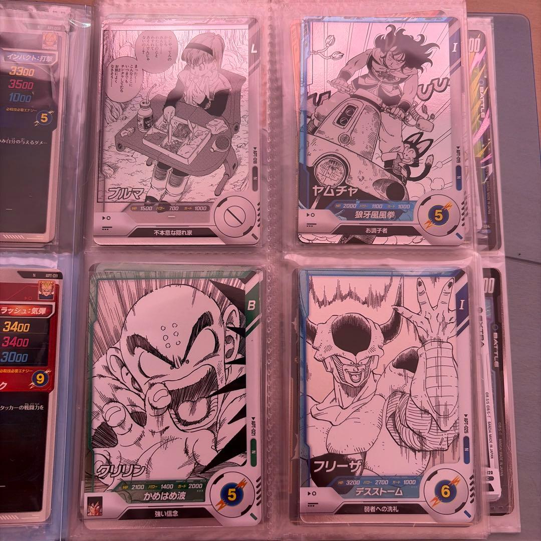 ドラゴンボールカードセット まとめ売り - メルカリ